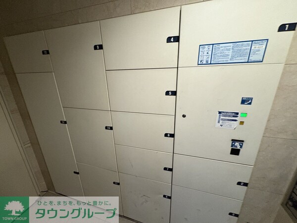 共有部分(共有部分)