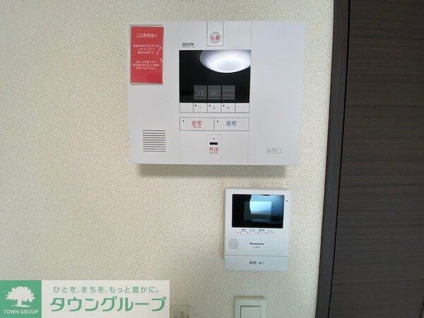 セキュリティ(モニターホン完備)