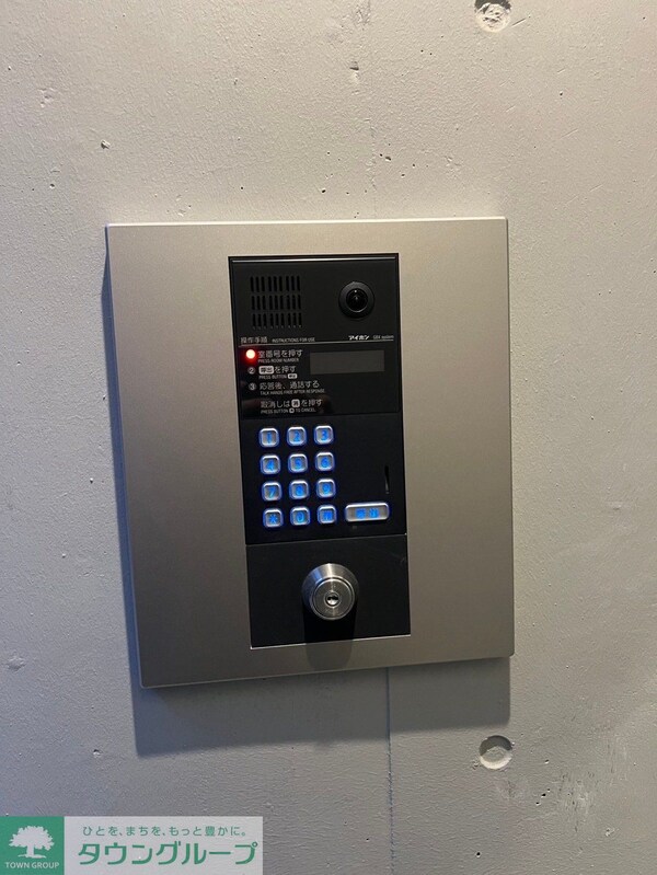 セキュリティ(お部屋探しはタウンハウジングへ♪)