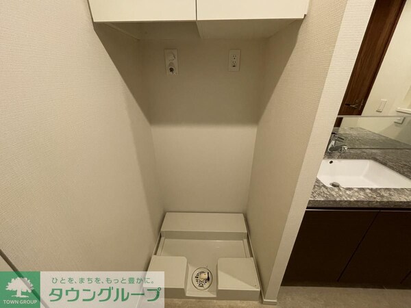 設備(※別号室参考写真です※)