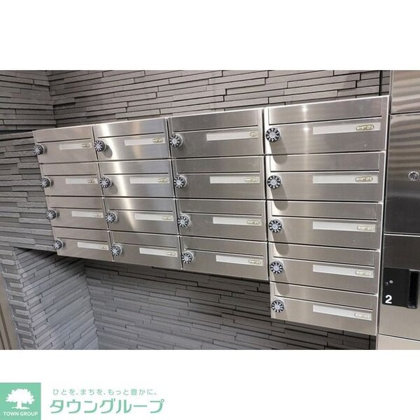 その他(メールボックス)