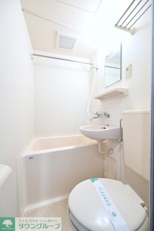 バス／シャワールーム等