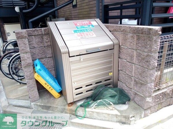 その他(ごみ捨て場)