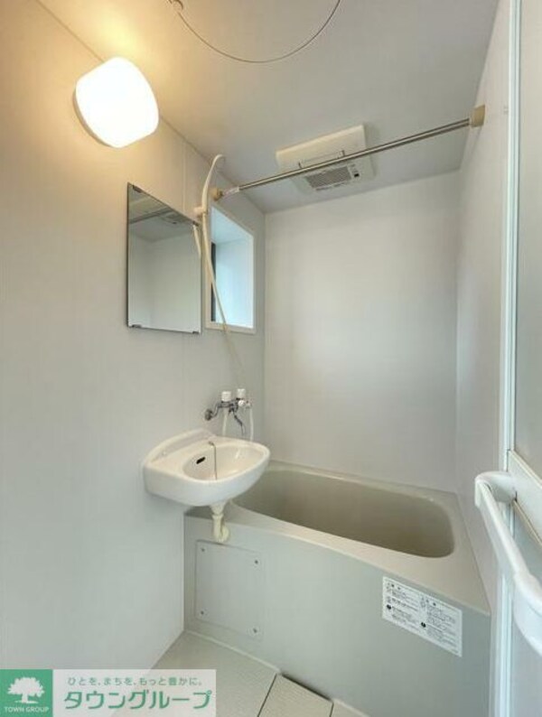 バス／シャワールーム等