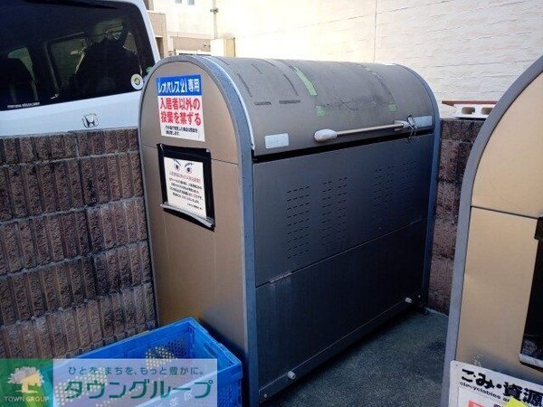 その他(ゴミ置場)