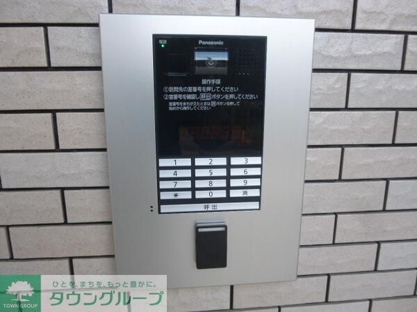 セキュリティ(共有部分)