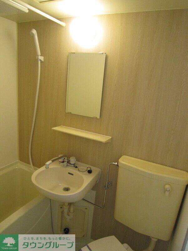 バス／シャワールーム等