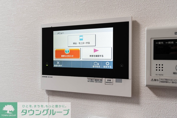 セキュリティ(設備)