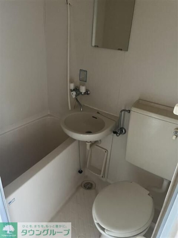 バス／シャワールーム等