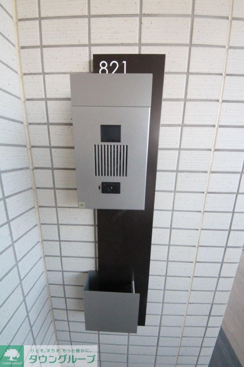 物件内観写真7　(設備)