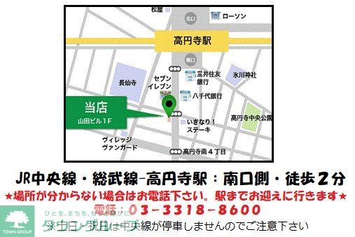 内観写真
