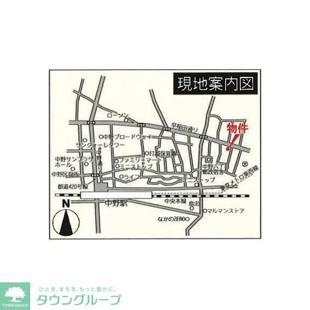 内観写真
