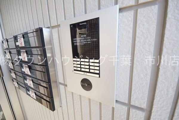 共有部分
