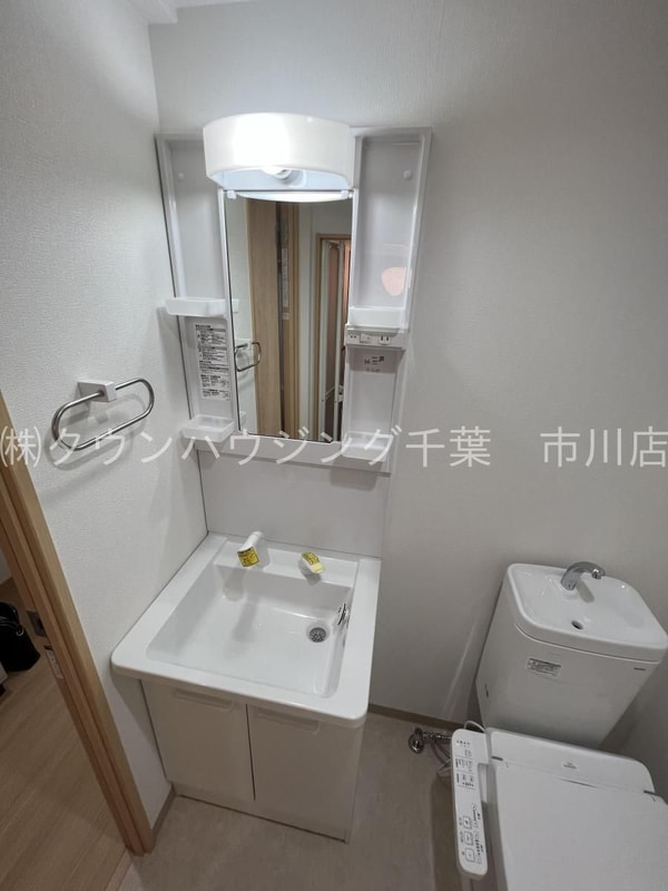 洗面(設備)