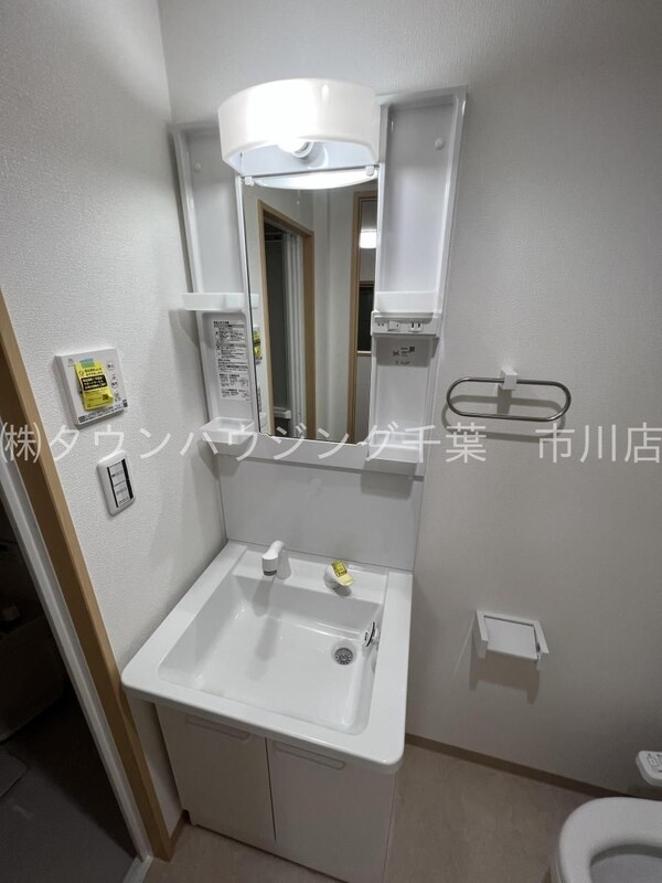 洗面