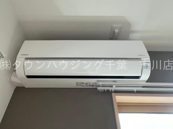 設備(設備)