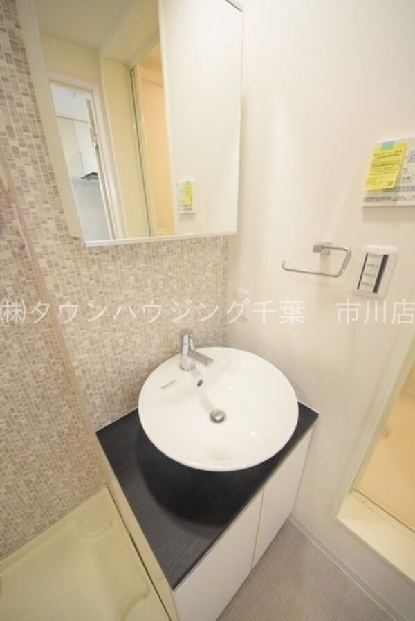 洗面