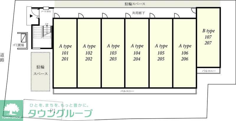内観写真