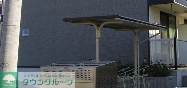 共有部分
