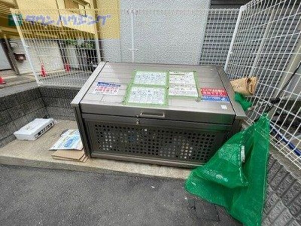 その他(ゴミ集積所)