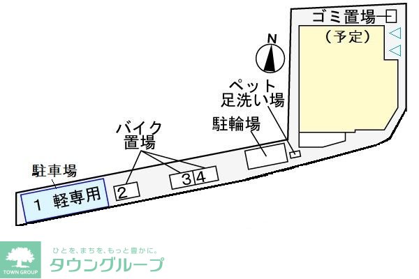 内観写真