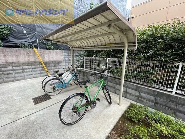 共有部分
