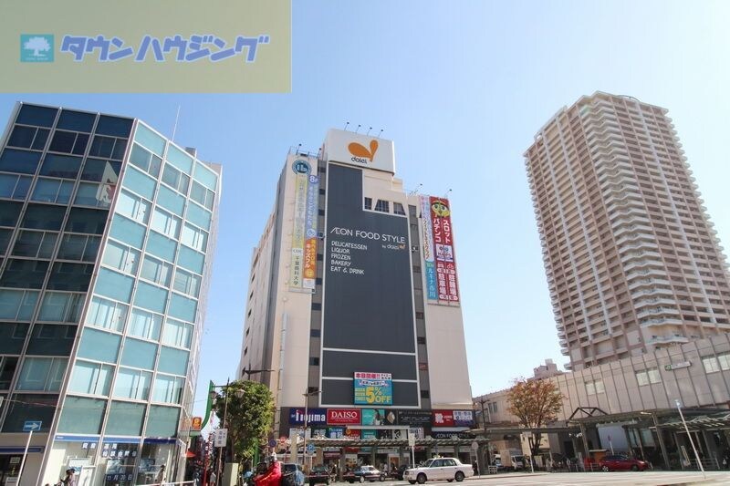 ダイエー市川店