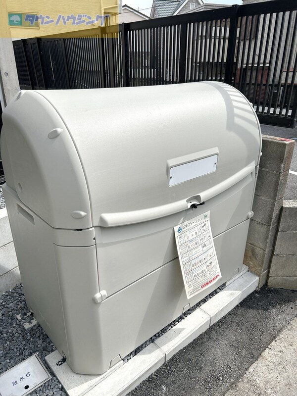 設備(設備)