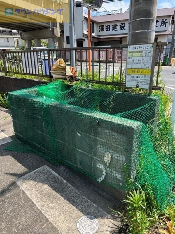共有部分
