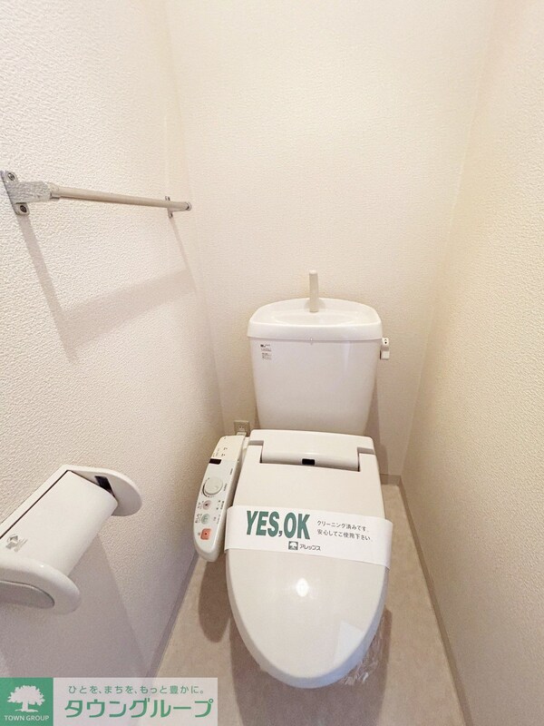 トイレ