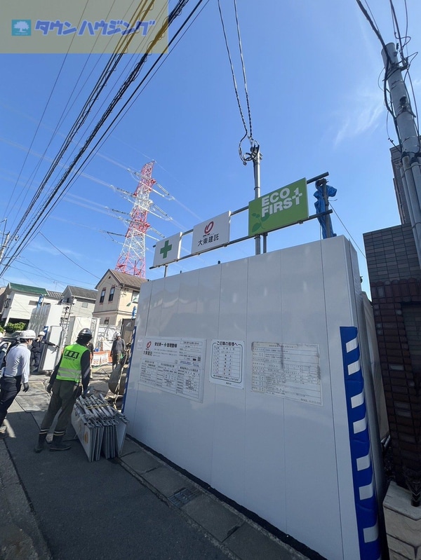 外観(外観)