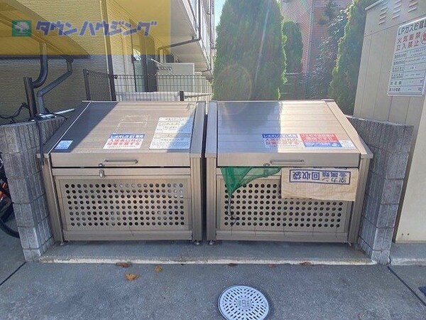 共有部分