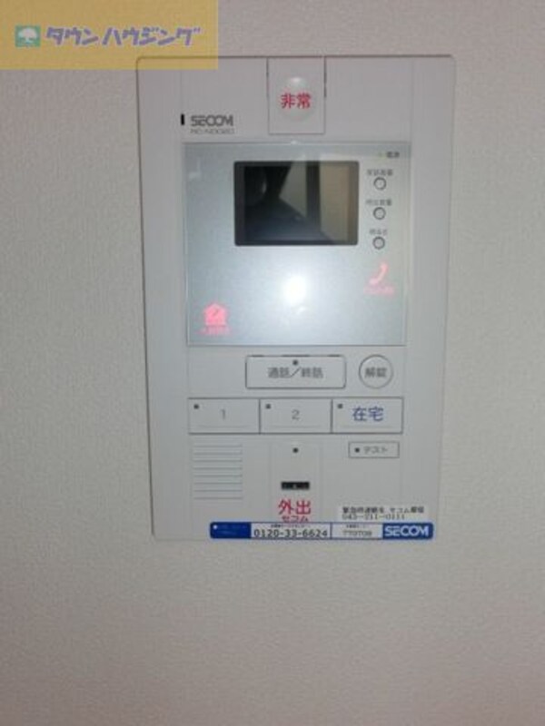 設備(お部屋探しは【タウンハウジング千葉店】にお任せ下さい♪)