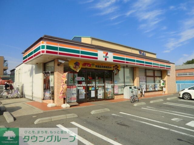 セブンイレブン習志野藤崎6丁目店