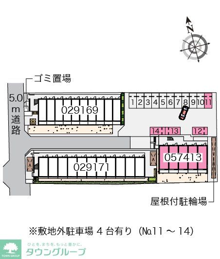 内観写真