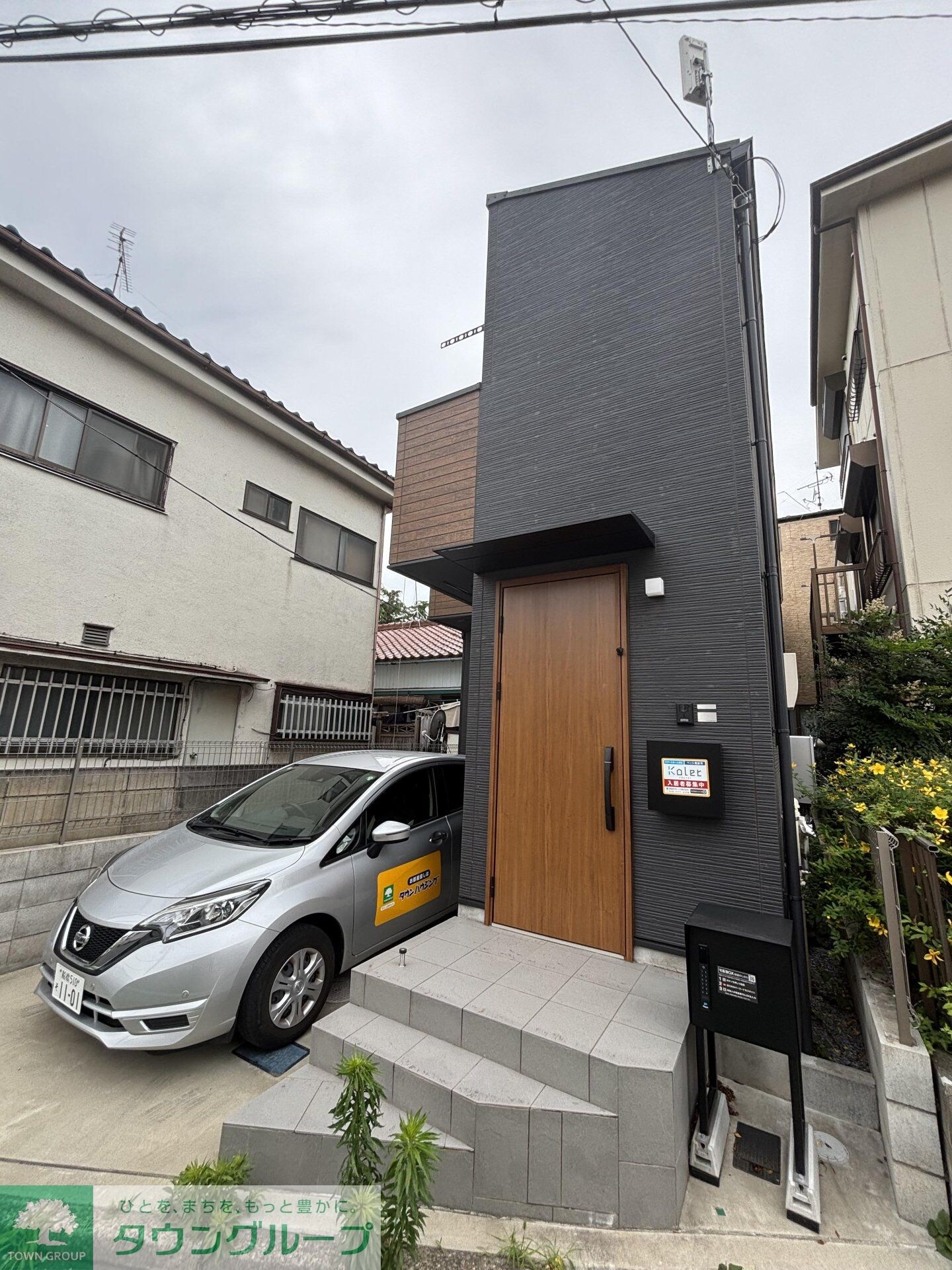 物件内観写真2　(外観)