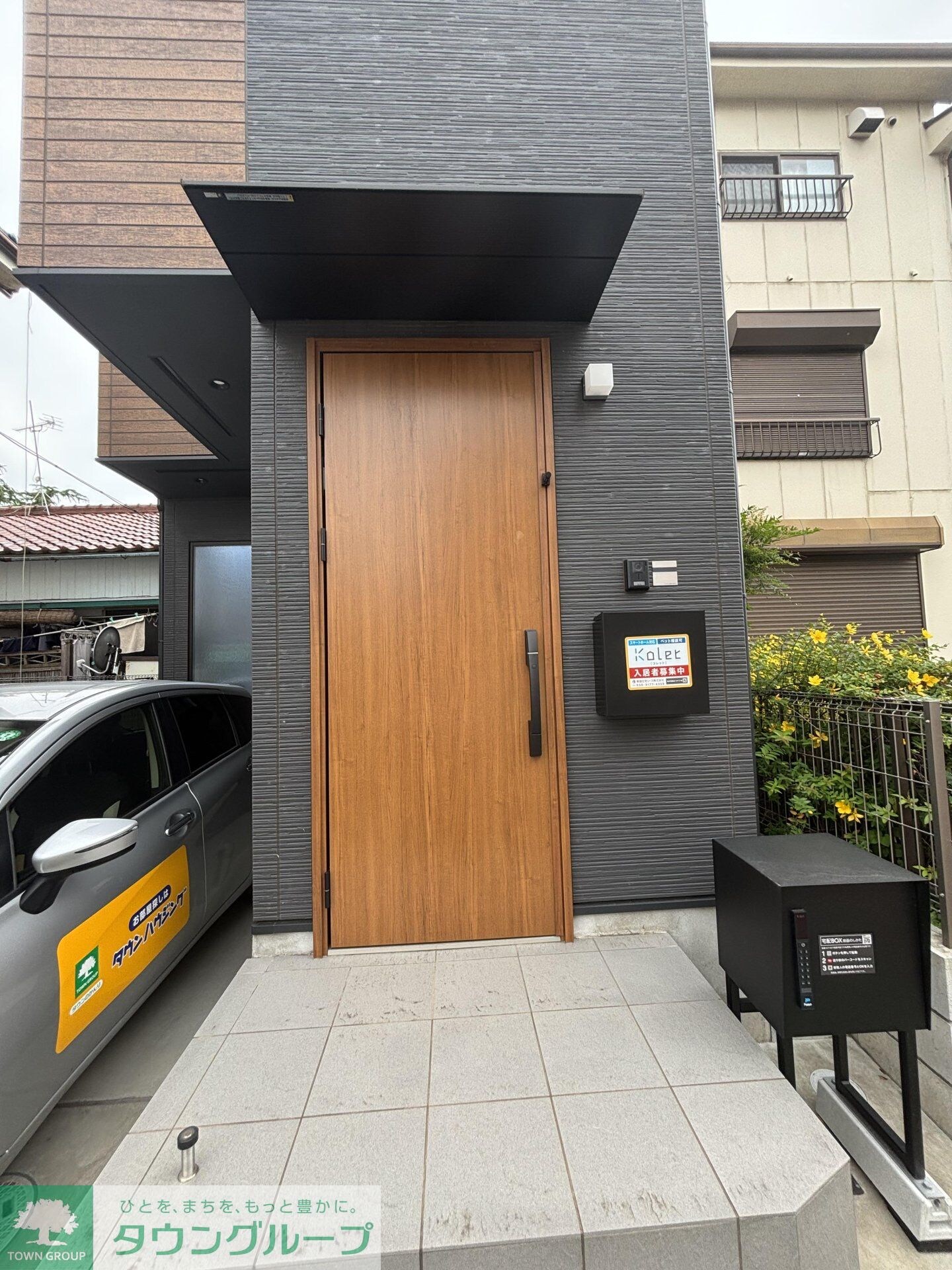 物件内観写真15　(共有部分)