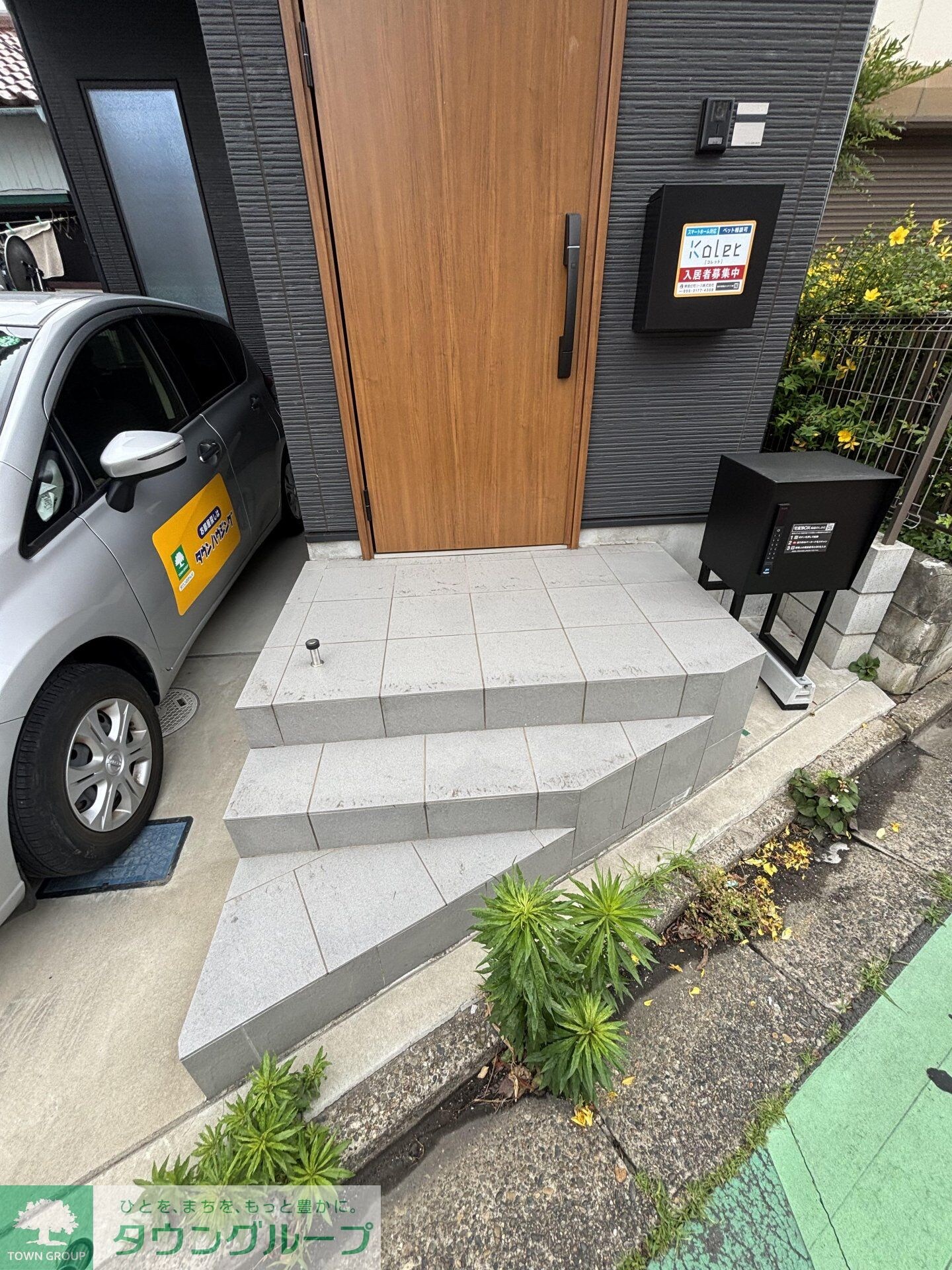 物件内観写真17　(共有部分)