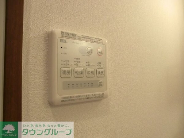 その他(お部屋探しはタウンハウジング千葉店にお任せ下さい♪)