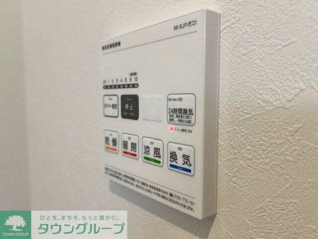 物件内観写真11　