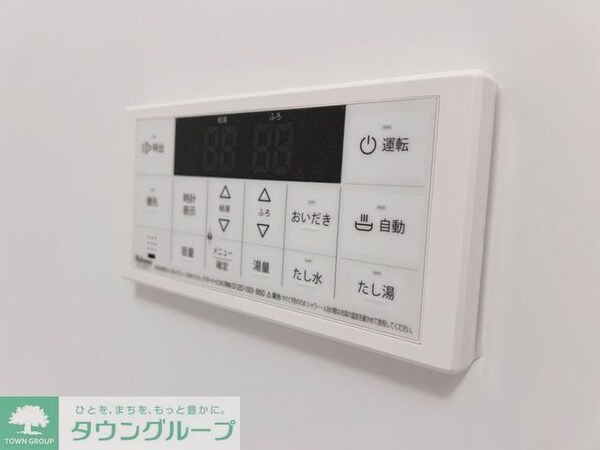 その他(お部屋探しは【タウンハウジング千葉店】にお任せ下さい♪)