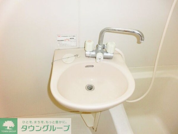 洗面(お部屋探しは【タウンハウジング千葉店】にお任せ下さい♪)