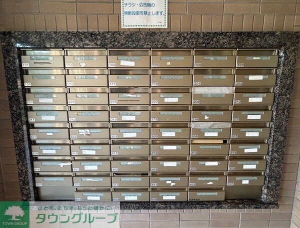 共有部分