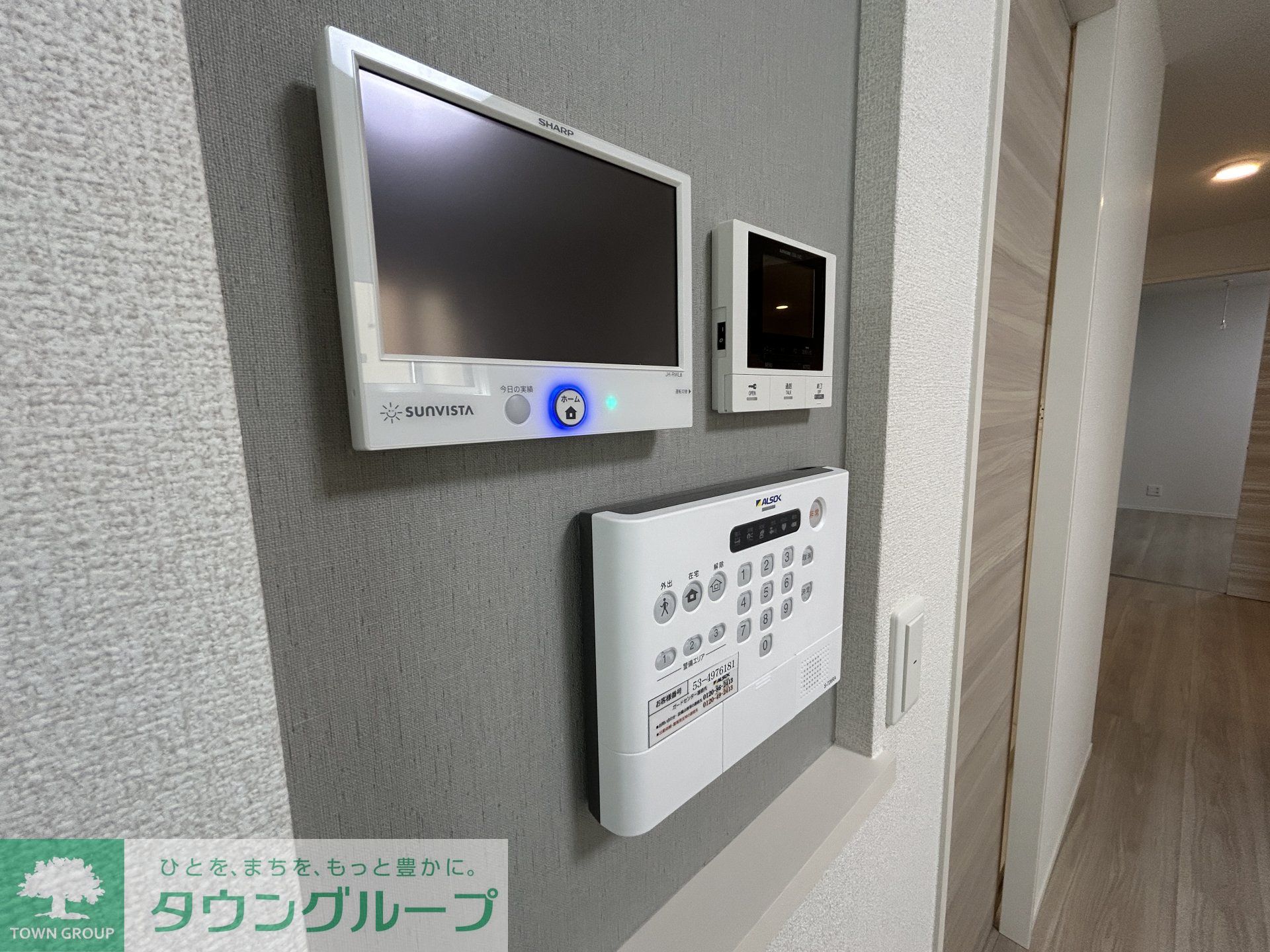 内観写真