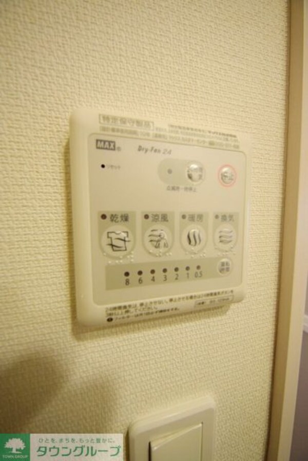 設備(お部屋探しは【タウンハウジング千葉店】にお任せ下さい♪)