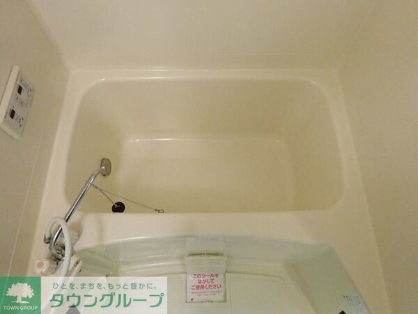 バス／シャワールーム等(現地待ち合わせ歓迎♪お問合せはタウンハウジングまで！)