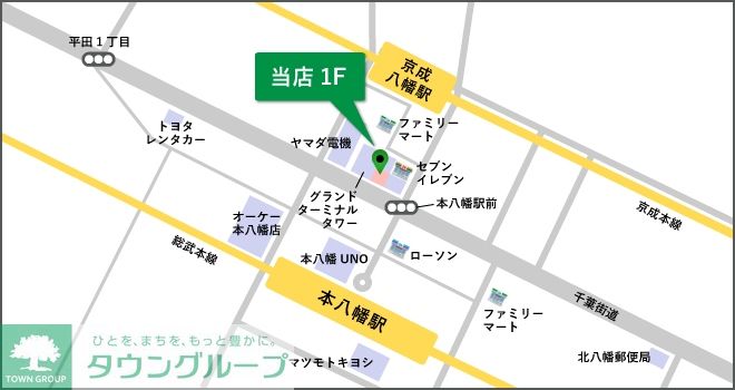 内観写真