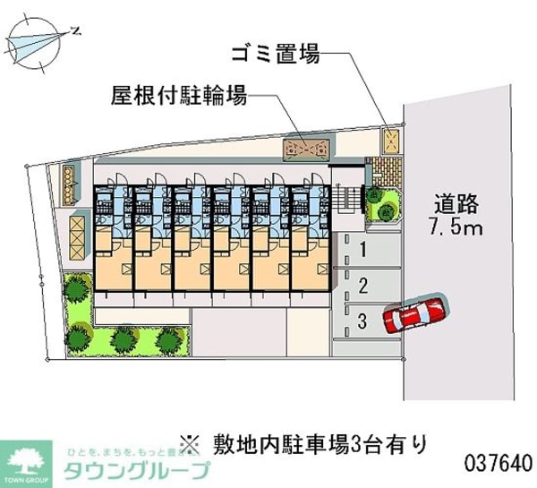 間取図(平面図)(間取図)