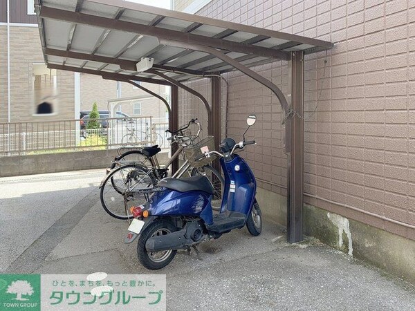 共有部分