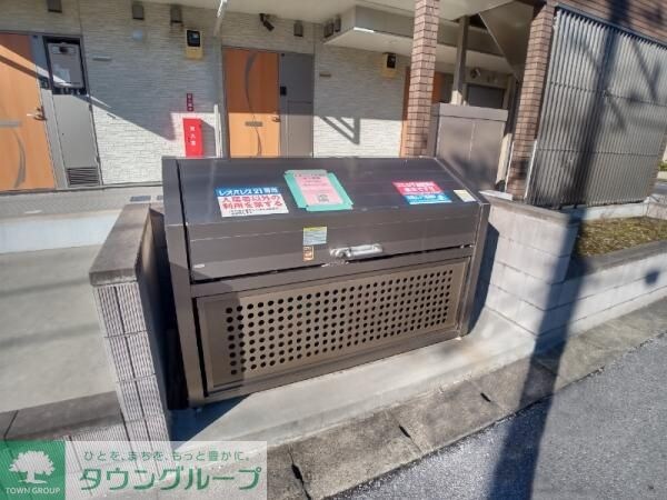 共有部分